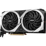 Msi radeon rx 6700 xt mech 2x 12g amd 12 go gddr6