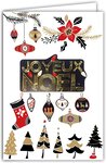 Carte joyeux noël boules collage texte en relief 3d en or doré avec enveloppe