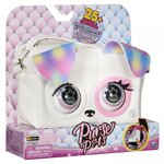 Purse pets - chiot arc-en-ciel