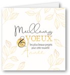 Lot de 5 cartes bonne annee
