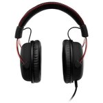 HyperX Micro-Casque Gamer Cloud II Filaire Rouge Surround 7.1 PS4/Xbox One