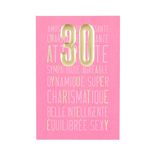 Carte Anniversaire - 30 ans Sympathique Agréalble Dynamique...