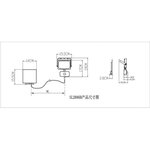 Projecteur solaire G4560 - 800 Lumens - Détecteur