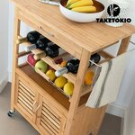 Excellent houseware chariot de cuisine 60x36x88 cm bambou marron