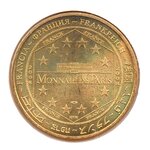 Mini médaille monnaie de paris 2008 - le rocher de la vierge