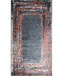 Tapis d'intérieur RING 160 x 230 cm - Gris