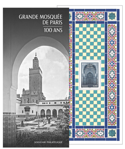 Souvenir philatélique - 100 ans de la grande Mosquée de Paris