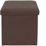 Pouf coffre pliable en pu jill