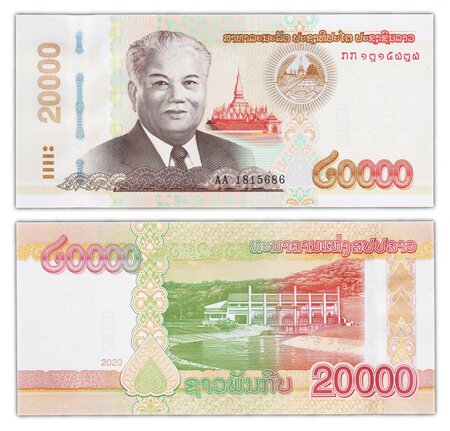 Billet de collection 20000 kip 2020 laos - neuf - pw41c