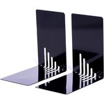 Lot de 2 Serre-livres Métal étroits 14 x 8 5 x 14 cm Noir MAUL