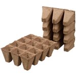 Nature Kit de propagateur 200 Pièces
