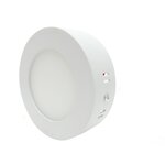 Plafonnier led rond 6w 220v - blanc chaud 2300k - 3500k - silamp