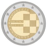 Pièce de monnaie 2 euro commémorative Croatie 2023 BU – Adoption de l’euro