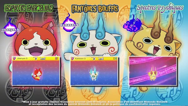 Nintendo yo-kai watch 2 : spectres psychiques (nintendo 3ds) (pré-commande - sortie le 29 septembre 2017)