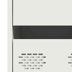 vidaXL Buffet haut blanc 68x39x101 5 cm acier