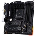 Asus tuf gaming b550m plus (wi-fi) amd b550 emplacement am4 micro atx