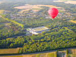 SMARTBOX - Coffret Cadeau Vol en montgolfière au-dessus de Chenonceaux -  Sport & Aventure