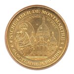 Mini médaille monnaie de paris 2008 - sacré-cœur de montmartre (année saint paul)