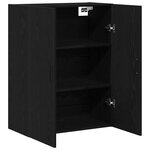 vidaXL Meuble mural Chêne noir 69 5 x 34 x 90 cm Bois d'ingénierie