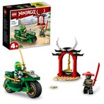71788 La moto ninja de Lloyd ® NINJAGO®