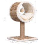 vidaXL Arbre à chat et tunnel supérieur et jouet 56 cm Herbiers marins