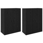 vidaXL Armoire Murale Montage mural 2 Pièces Chêne noir 69 5 x 34 x 90 cm