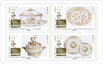 Carnet 12 timbres - Arts de la table - Lettre verte