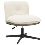 vidaXL Chaise pivotante de bureau crème bouclé comme de la laine tissu