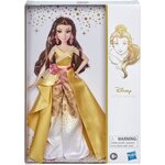 Disney Princesses - Poupee Princesse Disney Série Style Belle 2- 30 cm