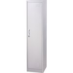 Armoire vestiaire inox 1 porte - h1700 p 450 mm - stalgast -  - acier inoxydable400battante x450x1700mm