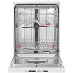 Lave-vaisselle pose libre hisense hs661c60w - 16 couverts - induction - l60cm - 44db - blanc