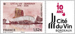 Timbre - 10 ans de la cité du Vin - Bordeaux - Lettre Verte