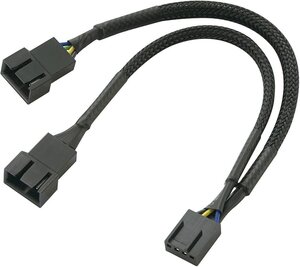 Cable Akasa doubleur PWM 15cm