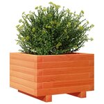 vidaXL Jardinière cire marron 40x40x26 5 cm bois de pin massif