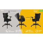 Entelo chaise de bureau ergonomique perto white vero 01 noir