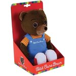 Peluche petit ours brun 32 cm