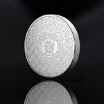 Monnaie TIGER Camouflage of Nature 3 Oz Argent 20$ Cook Islands 2026 (PRÉCOMMANDE)