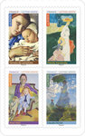 Carnet de 12 timbres - Maman dans l'art - Lettre verte