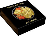 Monnaie ALKONOST BURNING Slavic Bestiary 2 Oz Argent 1000 Francs Cameroon 2026