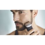 Philips mg5740/15 tondeuse multi-styles - barbe  cheveux et corps
