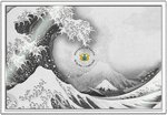 Pièce de monnaie en Argent 1 Cedi g 5 Millésime 2026 THE GREAT WAVE OFF KANAGAWA