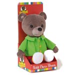 PETIT OURS BRUN Peluche 25 cm