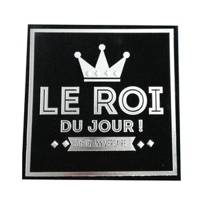 Carte de voeux glamour - anniversaire - le roi du jour !