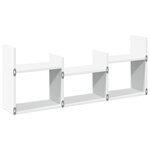 vidaXL Armoire murale 100x18x40 cm blanc bois d'ingénierie