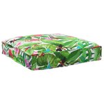 vidaXL Coussin pour assise de palette Multicolore 80 x 80 x 12 cm