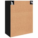 vidaXL Armoires Murailles 2 Pièces Chêne noir 69 5 x 34 x 90 cm