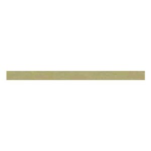 Ramette 500 Feuilles Papier 80g A3 420x297 mm CARAMEL TROPHÉE