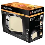 Russell hobbs grille-pain colours plus crème classique 1670 w