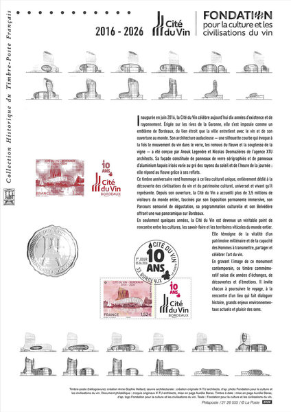 Document philatélique - 10 ans de la cité du Vin - Bordeaux