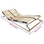 vidaXL Sommier à lattes Marron 80 x 190 cm Bois de hêtre massif